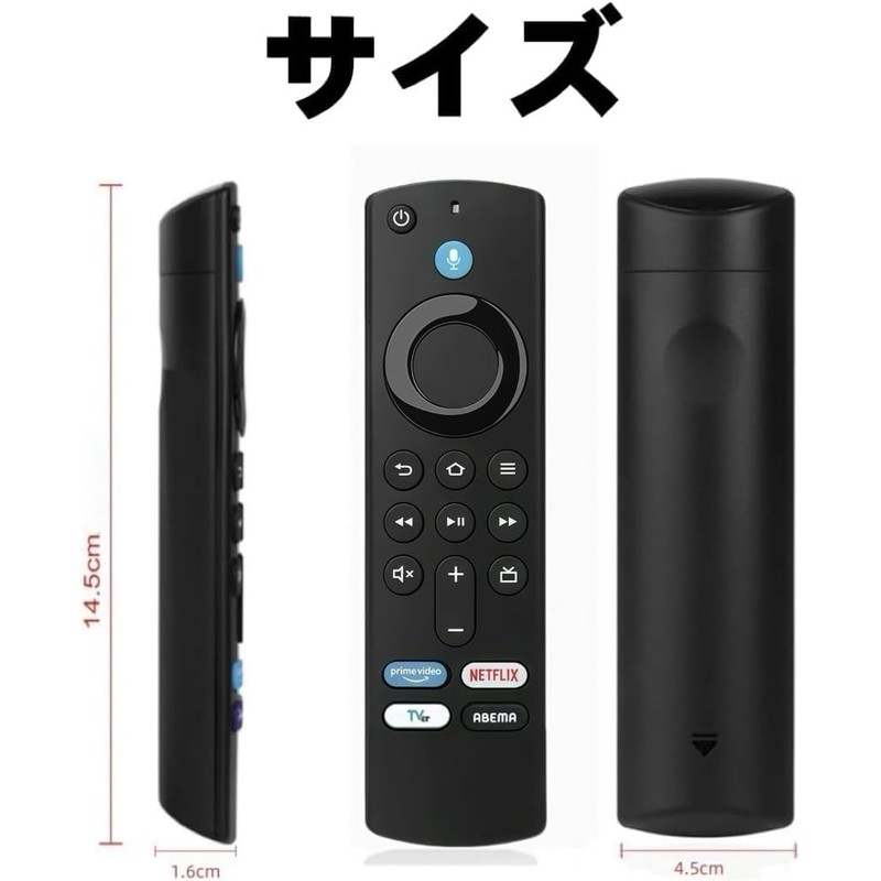 Replacement Remote Control for TV Remote Control for TV Voice