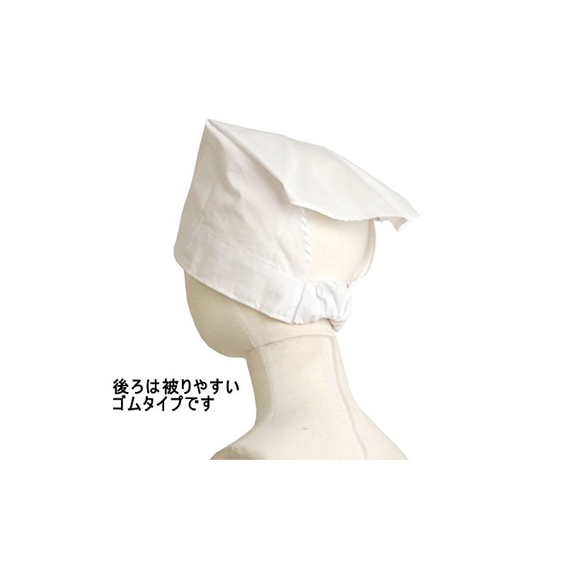 Triangle Cloth with Rubber for Kids, Plain White Triangular Fabric,