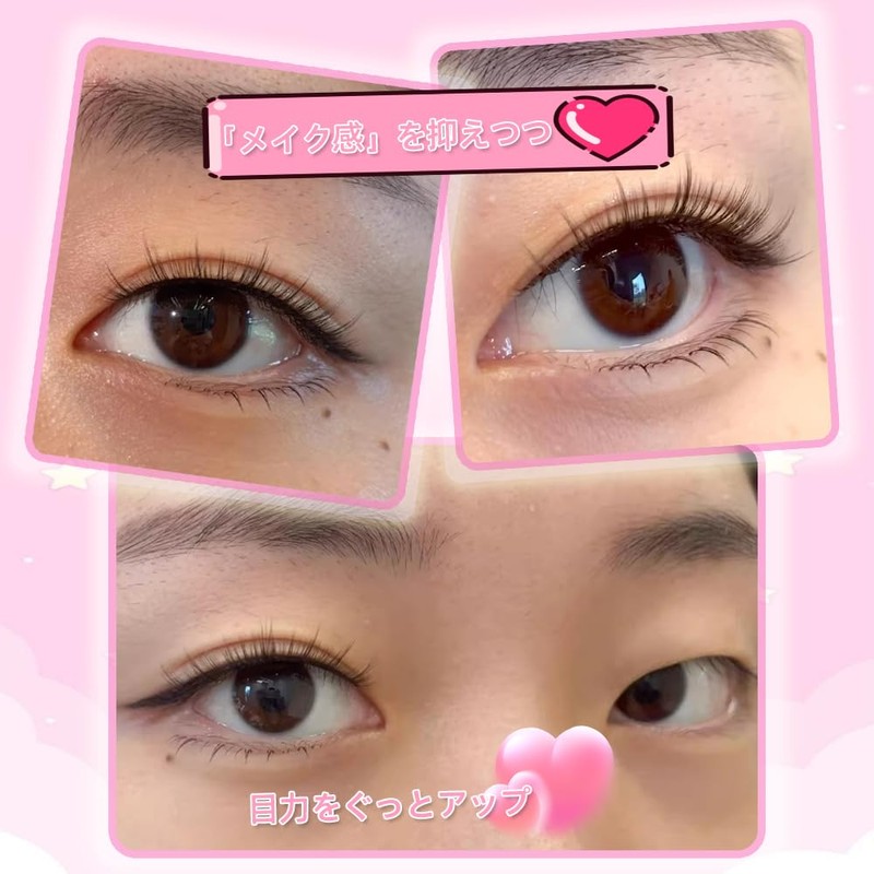 Renjzle False Eyelashes, Set of 10, Natural, Transparent Shank, Ultra