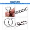 Mesanda Key Chain, Wallet Chain, Key Chain, Double Ring, Pants