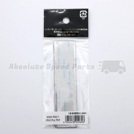 Nissan NEW GENUINE Nissan NISMO black metal badge sticker emblem! 99993-RN211