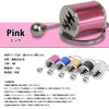 prendre PR-CARKEY70-BK Key Chain Shift Knob with Key Ring Gear