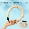 [ＫａｒｌｙＳｈｏｐ　ｉｍｐｏｒｔ] 【2way】UVカットサンバイザー カチューシャ 帽子 日除け 紫外線対策 日焼け つば広 折り畳み おしゃれ