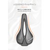 Bicycle Saddle, Road Bike, Cushion, Sports Saddle, Back Painless, Carbon,