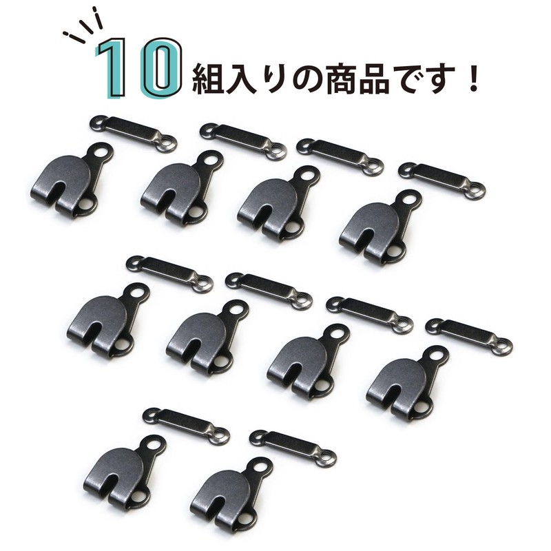 Key Hook BK-018 Thin [Black] Black 10 Pairs Front Hook