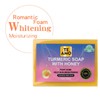 TURMERIC SOAP with HONEY 5.2 oz by Te Amo -