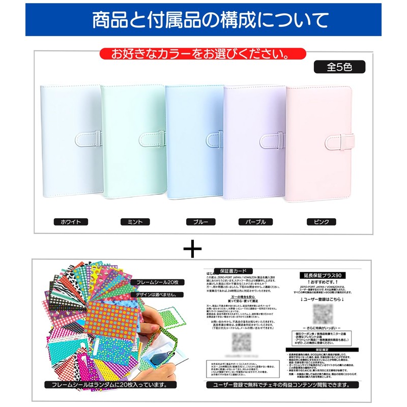 VOW&ZON Cheki Album Book, For instaxmini Large Capacity, Instax Mini,