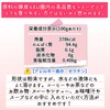 Healthy Company Collagen Powder 200g 100% Collagen Peptides