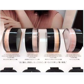 [SUQQU (sukku] [domestic regular goods] Sheer Loose Powder _ Platinum Beige _ G