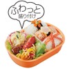 Skater QAF2BAAG-A Children's Antibacterial Lunch Box, Fluffy Serving Container, 12.2