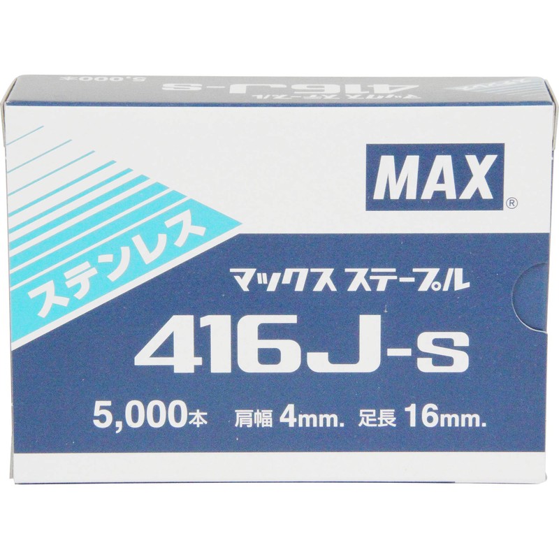 Max 416JS Stainless Steel Staple, Shoulder Width 0.2 inches (4