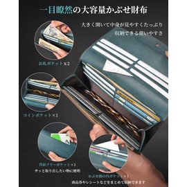 Kawaoto Men's Long Wallet, Pueblo Leather, Large Capacity, Genuine Leather, 22 Cards, Thin, Slim, Cover Type, Wide Open Coin Purse, Gusset, Gift, Taupe