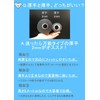 KG-01 Non-Slip Removable Double-Sided Tape, Koala Grip, Designed and Developed