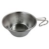 CAPTAIN STAG UH-28 Camping Cup, Lightweight Big Shera Cup, Stainless
