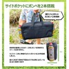 Iwatani Aburiya, Special Design Case, ABURI Perfect Fit [Same Size