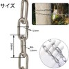 Home Stainless Steel Chain Chain Chain 304 Stainless Steel Chore