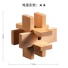 BM-STORE Wooden Puzzle, Killing Time, 3D Puzzle, Stress Relief, Toy