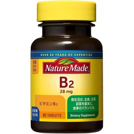 Otsuka Pharmaceutical Nature Made Vitamin B2, 80 Tablets x 2, 907