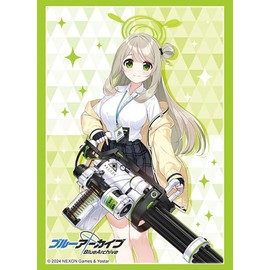 Bushiroad Sleeve Collection High-grade Vol. 4430 Blue Archive "Nomi" Pack