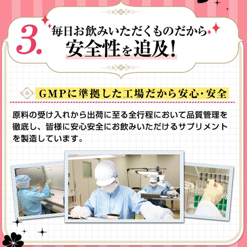 Monatomic Banbiuinku 60 Grain