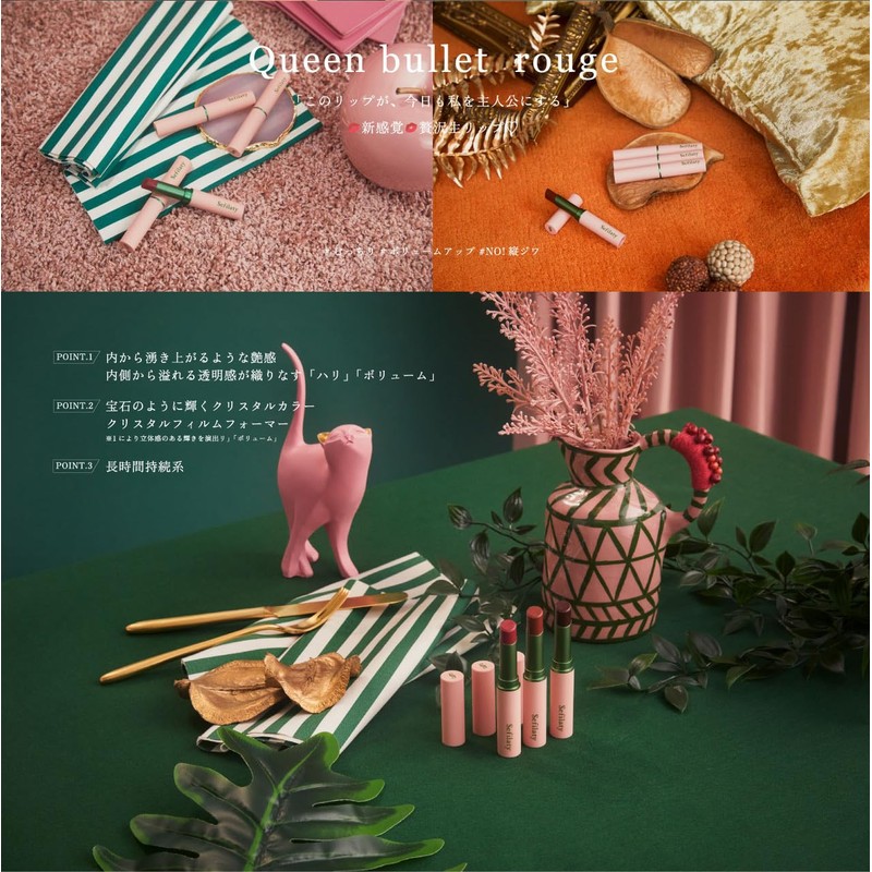 Sefilaty Sefrati Queen Bullet Rouge 01 Pink Treats