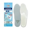 Insole DSIS Sorbo Healthy Quick-Dry + Antibacterial, Odor-Resistant, Mold-Resistant, gray