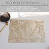 Alpha Depot Placemats, Set of 6, 45 x 30 cm