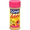 Goya 3856 Adobo con Azafrán, condimento, saffron, 8 oz (226