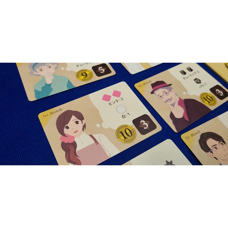 Sato Familia Flower Market (2-4 People, 40-50 Minutes, For Ages