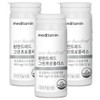 Meditamine One Hundred Green Propolis Artephyllin C 30 Capsules (3)