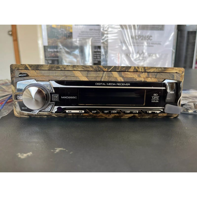 Dual Outdoor Digital Media Receiver/6.5” Speakers MCP265C