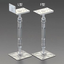 Esco (esuko) 108-134 mm Steel Bundles (F Type) ea951en – 21