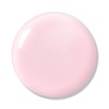BLUESKY All in One Fast and Easy Builder Gel 15ml,