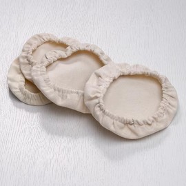 2 Pcs Butter Organic Linen Suits,Cover Food Grade Cheesecloth,Kitchen Utensil,Cheese Organic Liner Sourdough Basket,Baking Supplies,Bread Basket Coarse Cotton Decorations Particles,Pastry Utensils