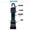 Seiwa WA52 Car Goods Luggage Hook & Clip Load Capacity