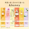 &honey Milky Precious EX Repair Shampoo – Creamy Version (Upgraded)