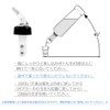INIBUD Quantitative Polar Pourer 30ml Bottle with Cap Set of