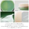 ideaco Milk Glass Dish Square Plate (W x D x