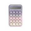 Emy EMMY Pastel Calculator Calculator, Pink/Lavender