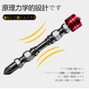 Double-ended Bit 5 Pcs, Magnetic Screwdriver Bit, Shockproof, Anti-Slip, Impact