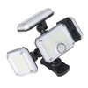 4 Head Solar Sensor Light 7700K 8W IP65 3 Gear