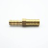 1Pcs 10mm-12mm Two Way Reducing Connector Brass Barb Hose Connector
