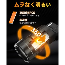 OXILAM T20 LED Turn Signal, Built-in Canceller, Turn Signal, LED Valve, Anti-Hifla, Amber, Cooling Fan, Combination of Pinch Parts, Combination of Pinch Parts, Turn Signal, LED for 12V Cars, T20,