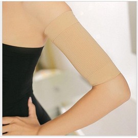 Easy Pressure Spats, For Upper Arms, Beige