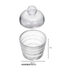 Ishigaki Delishlife 4570 Shallow Pickled Glass Pickled Glass Easy Easy Recipe Included Large 23.5 fl oz (675 ml)