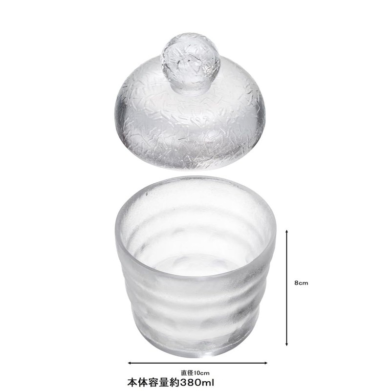 Ishigaki Delishlife 4570 Shallow Pickled Glass Pickled Glass Easy Easy