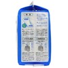 TRUSCO TMLCN7 Nuvola Men’s Buttock Trouble Prevention Pad