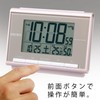SEIKO CLOCK Digital Alarm Clock, Radio Clock