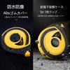 Zosyfex Glass Fiber Tape Measure, Leather Tape Measure, 3 Times