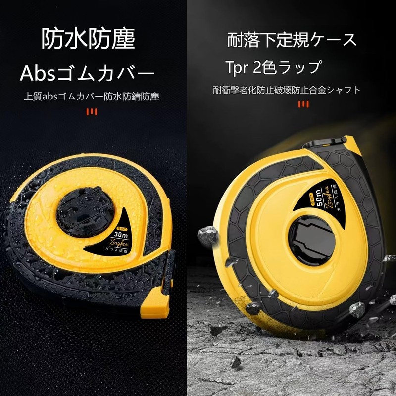 Zosyfex Glass Fiber Tape Measure, Leather Tape Measure, 3 Times